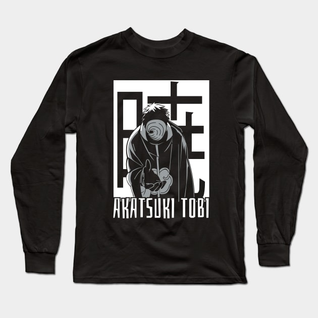 Akatsuki Long Sleeve T-Shirt by Demonstore